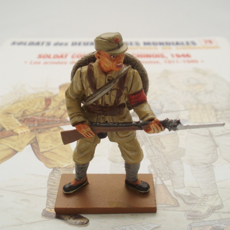 Figur Del Prado, Chinesischer kommunistischer Soldat, 1946
