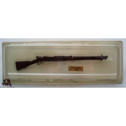 Miniature Murata rifle 1880