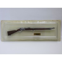 Miniature Murata rifle 1880