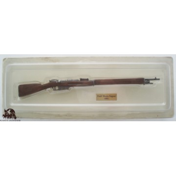 Miniature Mosin-Nagant rifle 1891